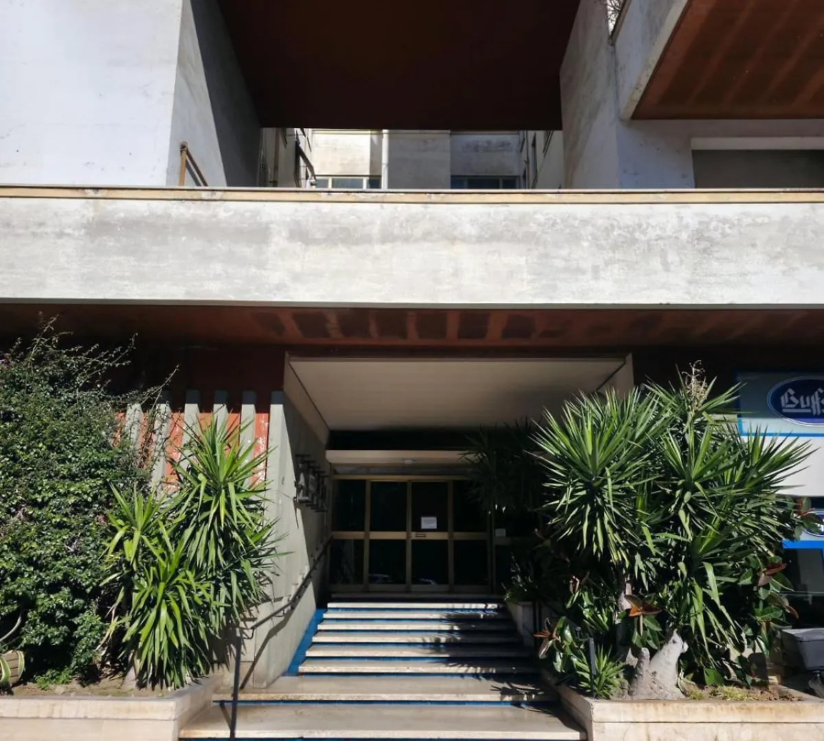 La Dimora Dell'Antiquario Apartment Rome 0*,  Italy